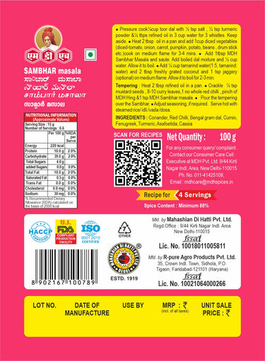 MDH Sambar Powder -HOT-100g